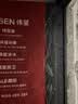 英典（YINGDIAN）麒麟甲级防盗门家用入户门智能门进户门子母门防撬防爆别墅大门 2250*1050 【旗舰款】掌静脉3D人脸智能锁 实拍图