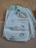 宜婴新梦想家全包臀婴儿小内裤L76片拉拉裤超薄【品牌直供 安心品质】 实拍图
