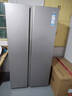 海尔（Haier）「家宴系列」539L对开门冰箱黑金净化一级能效风冷无霜大容量抗菌BCD-539WGHSSEDH9 实拍图