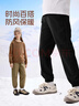 班尼路（Baleno）男童裤子冬季2026男大童加绒加厚保暖长裤儿童冬装防水梭织工装裤 实拍图