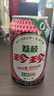 珍珍无糖荔枝味汽水 0糖碳酸饮料 330ml*24听年货礼盒（包装随机） 实拍图