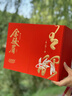 乐品乐茶特级武夷金骏眉红茶2025新春茶送长辈伴手礼过年货茶叶礼盒装250g 实拍图