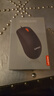 联想（Lenovo）鼠标有线鼠标 办公鼠标 联想大红点M120Pro有线鼠标 笔记本台式机鼠标 实拍图