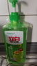 立白青柠洗洁精大瓶1kg*3瓶食品用维E精华去重油不伤手餐具果蔬适用 实拍图