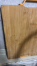 炊大皇菜板天然竹菜板旋转可立砧板自带磨刀石竹菜板40*30*2.2cm 实拍图