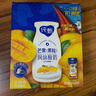 蒙牛纯甄黄桃果粒风味酸奶200g*10盒 夏日解腻伴侣 送礼盒装 实拍图