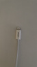品胜苹果数据线iphone充电线快充 适用iPhone14ProMax/13/12/XR/11/8手机ipad平板USB充电器线车载编织 实拍图