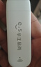 华正易尚随身wifi6支持5G/4G设备三网通用可移动无线上网卡路由器车载便携免插卡随行全国通用流量2025款 实拍图