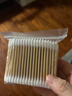 名创优品（MINISO）棉签便携装棉棒化妆掏耳棉花棒棉花签圆头+尖头双头设计200支*8袋 实拍图