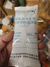 江中益生菌冻干粉800亿CFU/袋2g*4条 成人肠胃肠道益生元调理活性菌 实拍图
