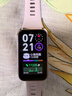 华为（HUAWEI）手环10 标准版 流光紫 智能手环专业睡眠分析情绪健康铝合金机身心率监测运动手环华为手环9升级 实拍图