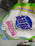 超能 洁净柔护洗衣液 橙花茉莉香 16斤整箱(1kg*8袋) 15分钟快洗 实拍图