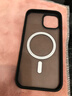 绿联 适用iPhone15手机壳 苹果15磁吸壳 MagSafe保护套 无线充电 防摔抗指纹防磨防震超薄 磨砂黑色 实拍图
