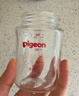 贝亲（Pigeon）玻璃奶瓶宽口径防胀气160ml S号奶嘴 1月+ AA186  实拍图