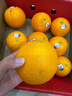 新奇士（Sunkist）美国蓝标早脐橙4斤礼盒 单果180g起 新鲜水果 定制马年礼盒 实拍图