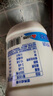 三元原味桶装酸牛奶1kg*4桶 包邮 实拍图
