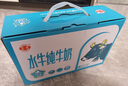 石埠 广西石埠水牛纯牛奶200ml整箱特批牛奶宝宝学生营养早餐水牛奶 200ml*20盒*1提 实拍图