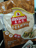 麦西恩 全麦卷饼270g 8英寸 6片装 早餐手抓饼墨西哥卷饼塔可饼皮 实拍图