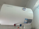 万和【小白云T4Pro】40升2200W速热免换镁棒专利防电墙出水无需断电小体积租房优选电热水器 实拍图