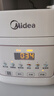 美的（Midea）低糖电饭煲电饭锅0涂层3升2-3人无涂层316L不锈钢内胆一键柴火饭家用多功能MB-3E91LS 实拍图