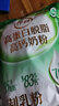 伊利高蛋白脱脂高钙奶粉 成人奶粉 脱脂奶粉 营养早餐 0蔗糖 400g 实拍图