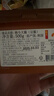 韩今 韩式大酱正宗农家黄豆酱韩式大酱汤专用酱味增汤500g家庭调味 实拍图