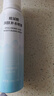 玻尿酸补水喷雾保湿控油舒缓敏感肌小分子补水爽肤水 玻尿酸补水喷雾168ml三瓶装 实拍图