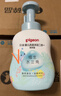 贝亲（Pigeon）洗发水沐浴露  新生儿宝宝用 水三角婴儿洗发沐浴二合一 500ml 实拍图