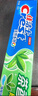 佳洁士牙膏 茶洁防蛀洁齿盐白清凉薄荷牙膏140g 清新口气含氟牙膏 茶洁防蛀140g五支装 实拍图