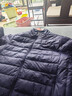 雪中飞男立领秋羽绒百搭轻薄鸭绒立领修身轻盈隐藏式口袋 青靛蓝|5067-男 4XL 195/112A 实拍图