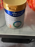 美素佳儿（Friso）皇家幼儿配方奶粉 3段（1-3岁幼儿适用）800g 乳铁蛋白 (新国标) 实拍图