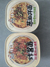 顾大嫂非油炸干拌面条桶装 即食方便速食早餐宵夜宿舍 葱油炸酱 12盒装 实拍图
