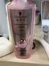 施华蔻（Schwarzkopf）丰盈韧养型洗发露400ml去油洗发水 发根蓬松无硅油洗头膏新老包装 实拍图