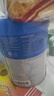 贝拉米（Bellamy's）经典2.0版1段新生儿婴儿有机奶粉800g 0-6月八大原生HMO 澳洲进口 实拍图