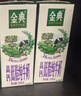伊利金典纯牛奶 250ml*12盒 3.6g乳蛋白原生高钙 年货礼盒装 实拍图