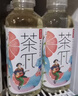 农夫山泉 茶π（茶派）茶饮料 西柚茉莉花茶500ml*15瓶 整箱装（新版） 实拍图
