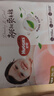 好奇（Huggies）铂金装小桃裤纸尿裤XXL28片(15kg以上)尿不湿【透爽散热】 实拍图