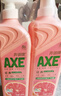 斧头牌（AXE）西柚护肤洗洁精1.18kg*2瓶 除腥辟味不伤手 实拍图