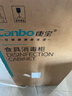 康宝（Canbo）消毒柜家用立式小型二星中温高温消毒烘干厨房柜碗筷收纳柜双门消毒碗柜【政府补贴】XDZ70-6B 实拍图