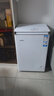 海尔（Haier）100L单温冰柜小型家用小冰柜商用减霜一级能效冷藏冷冻转换深冷冷柜小冰箱BC/BD-100GHW9D国家补贴 实拍图