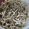 福然 杭白菊胎菊100g菊花茶 菊花胎菊杭白菊花蕾养生茶泡水花茶 实拍图