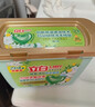立白洗衣凝珠 精油香氛 124颗  持久留香 除菌净护浓缩洗衣液 快洗 实拍图