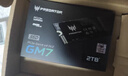 宏碁掠夺者（PREDATOR）512G SSD固态硬盘 M.2接口(NVMe协议) GM7系列｜NVMe PCIe 4.0读速7200MB/s  AI电脑存储配件 实拍图