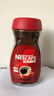 雀巢（Nestle）咖啡醇品速溶美式黑咖啡粉0糖0脂*燃减运动健身200g 实拍图