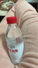 农夫山泉天然矿泉水380mL 小瓶含多种矿物元素 户外运动便携装 380ml*12瓶【活动】 实拍图