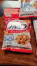 卡乐比（Calbee）即食燕麦片  水果麦片50g*20 独立小包装 早餐代餐零食 实拍图