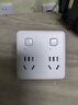 公牛（BULL）86型插座扩展器一转多/一转四插座/转换插头/转换器/插排 适用卧室、厨房 4位分控开关 GN-93223 实拍图