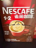 雀巢（Nestle）【樊振东同款】1+2特浓低糖*速溶咖啡三合一冲调饮品90条1170g 实拍图