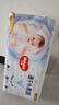 好奇（Huggies）金装纸尿裤婴儿超薄尿不湿新生儿尿裤柔软透气 【纸尿裤】M50片+4片(6-11kg) 实拍图