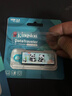 金士顿（Kingston）64GB USB3.2 Gen 1 U盘 DTX 竹林熊猫印刷款 实拍图